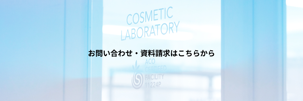 卸 売